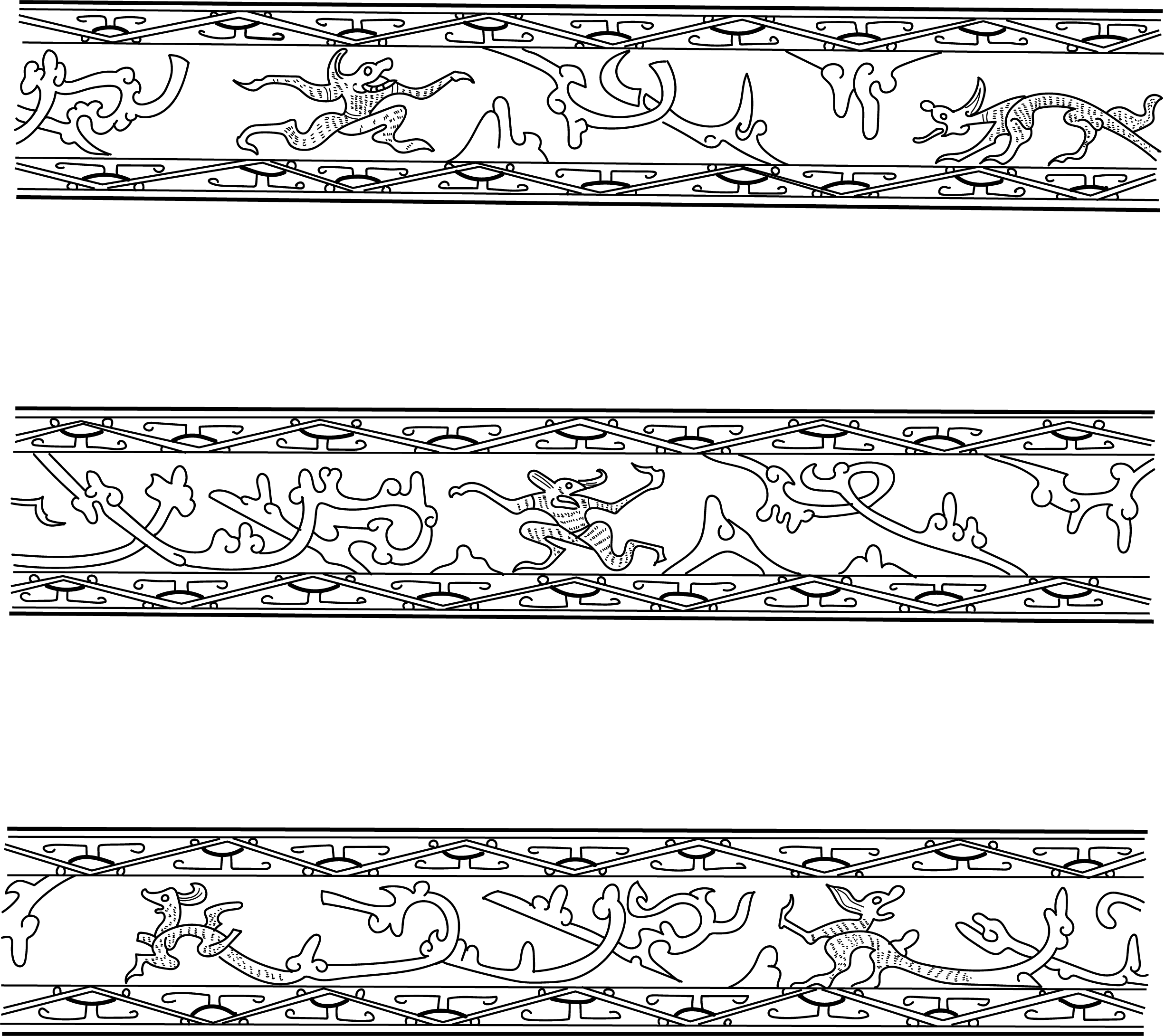 龙兽纹