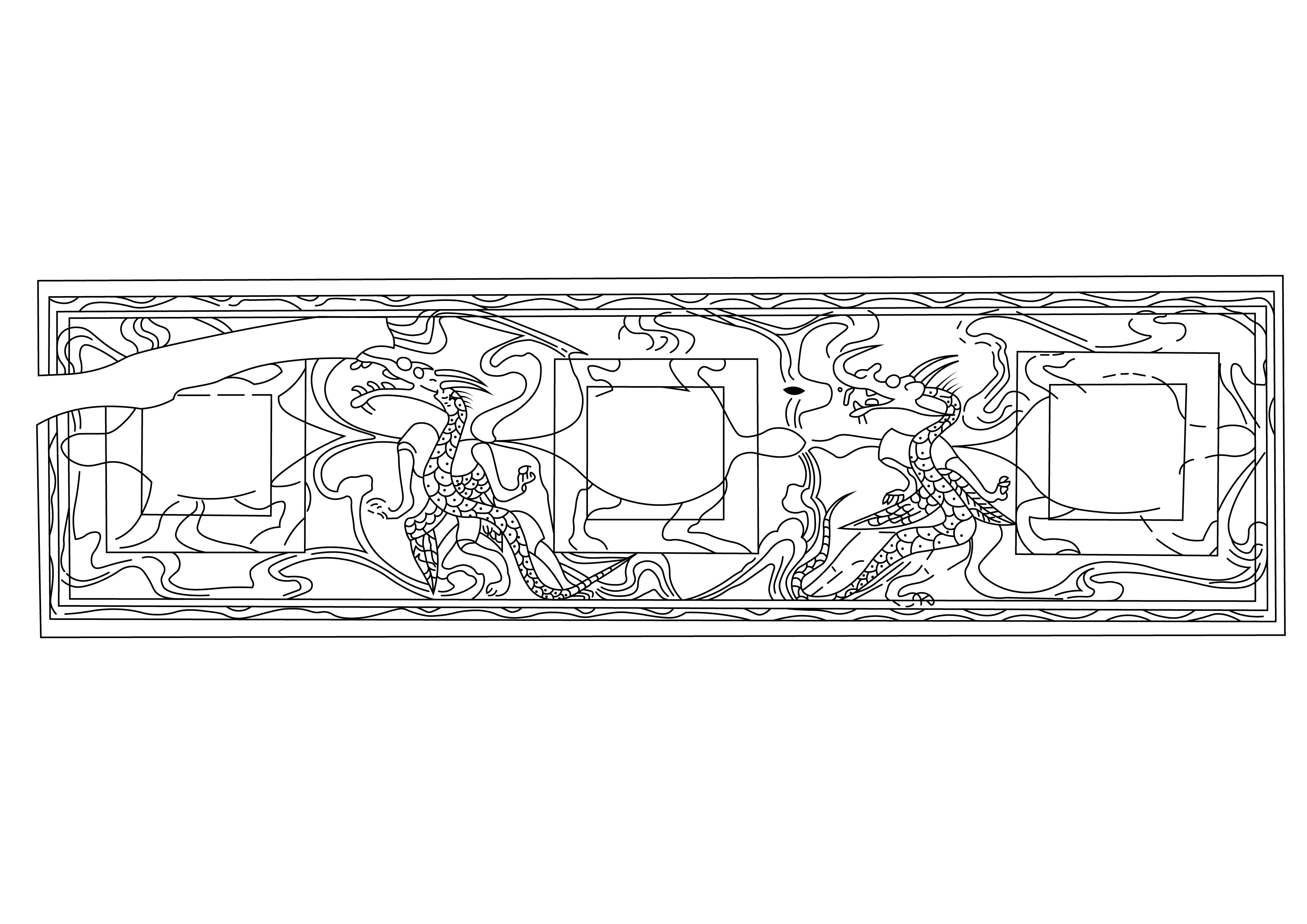 彩绘龙龟纹