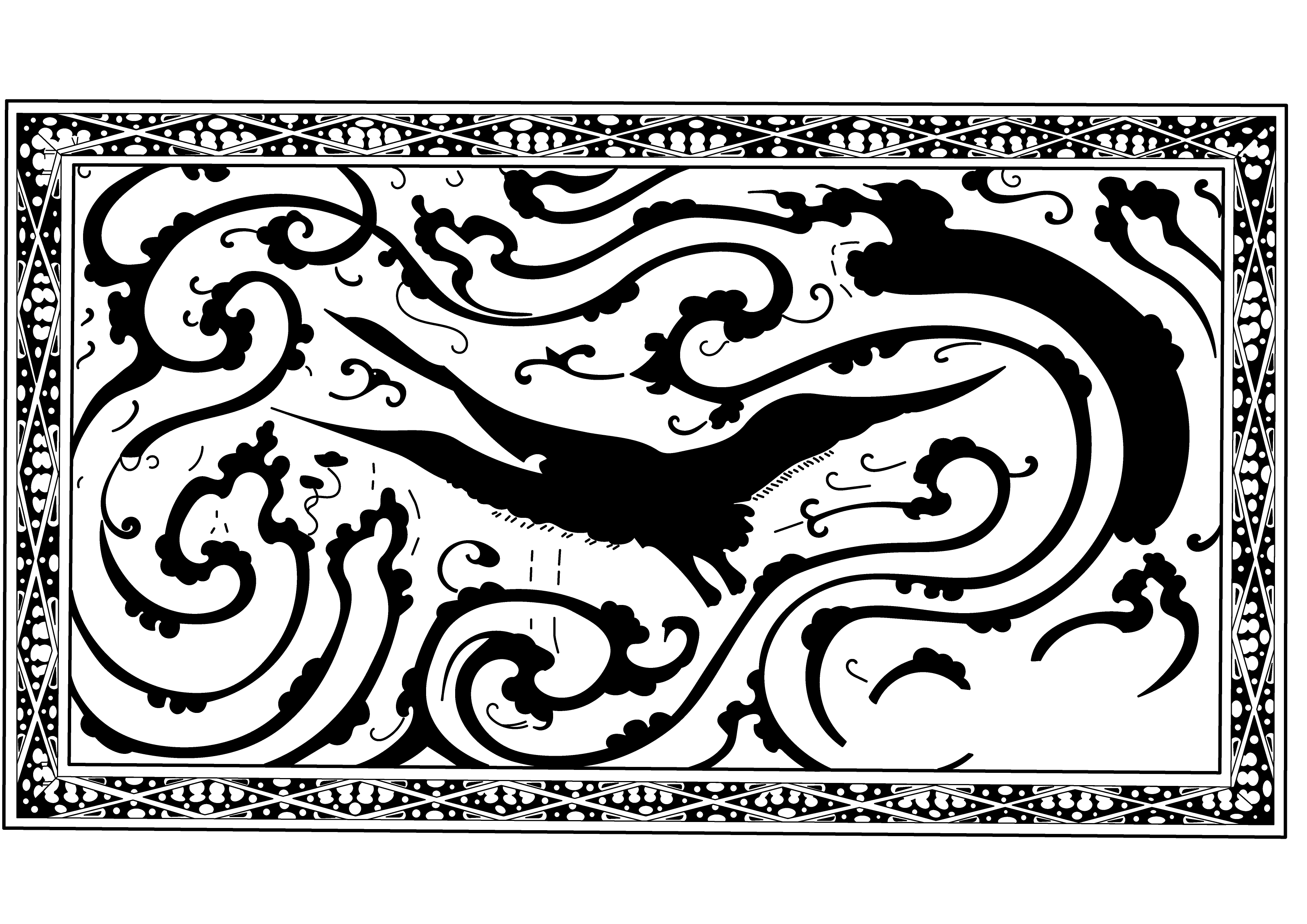 雁云纹